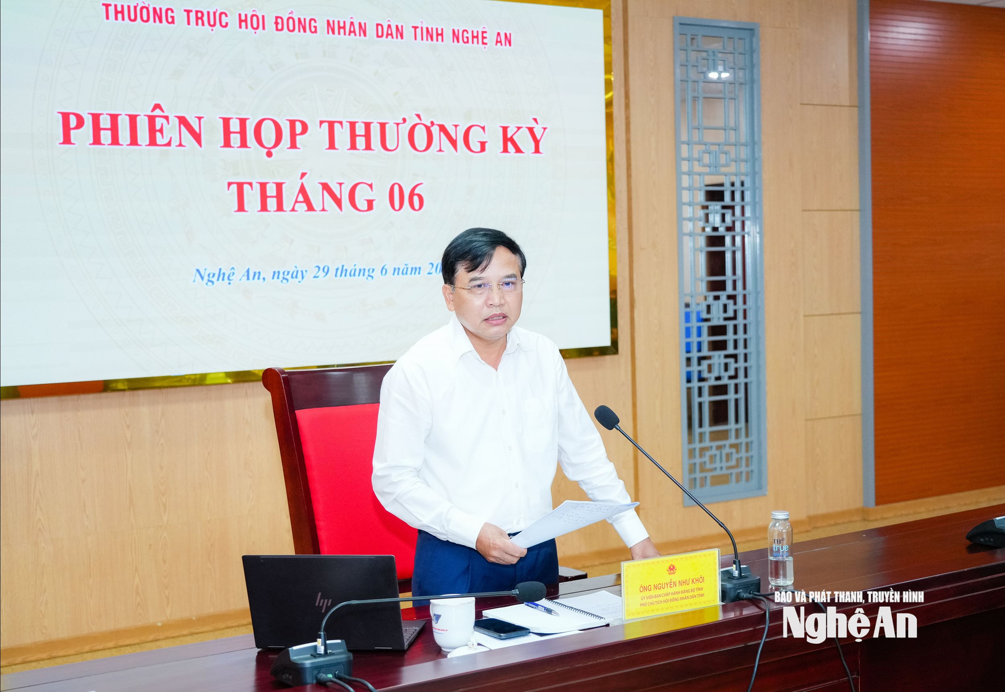anh khôi pb
