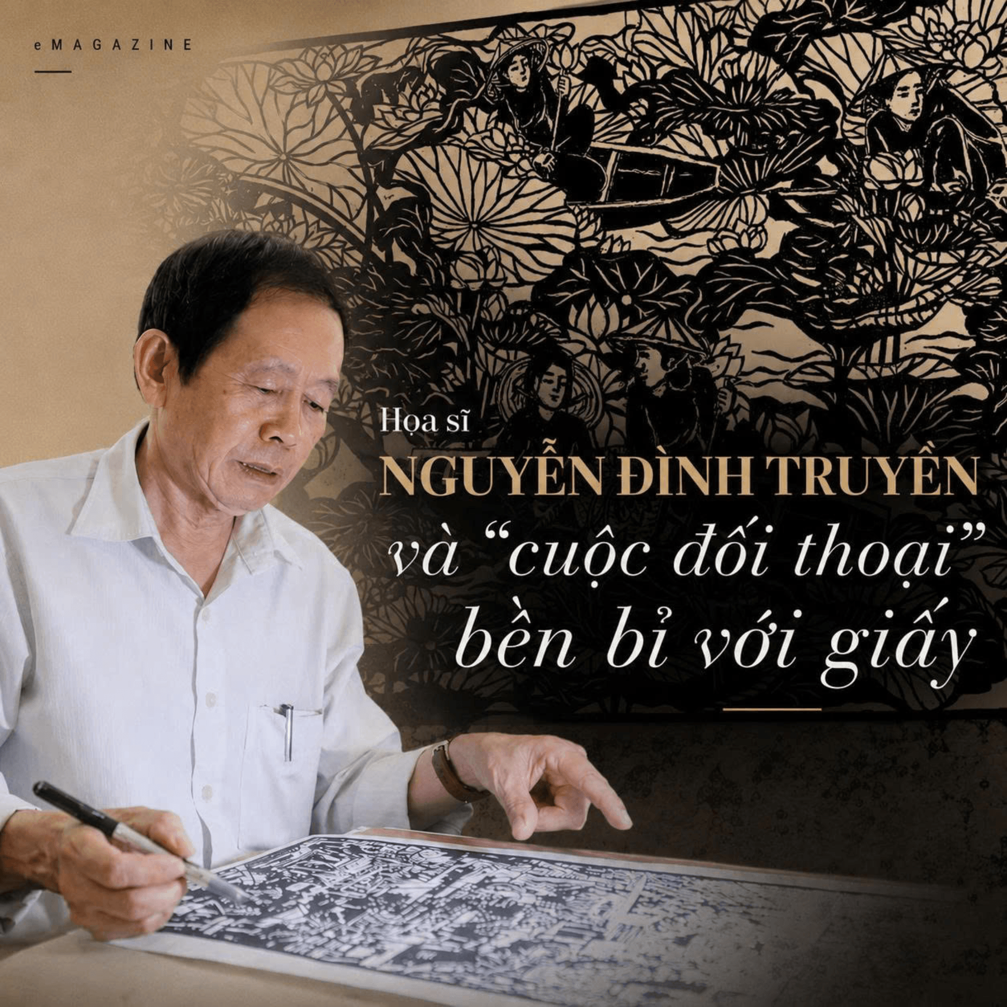 Thiết kế chưa có tên