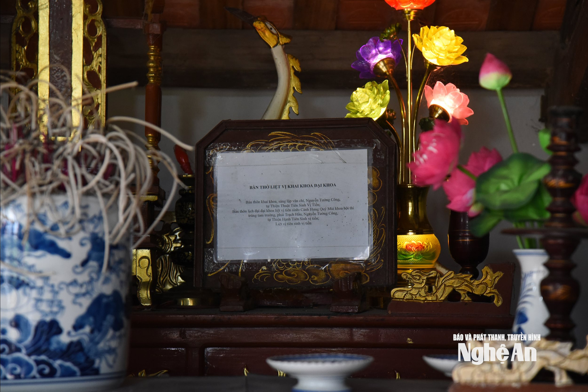 Nhà căn Tháng được lập nên để thờ Tiên Thánh, Tiên Sư, đồng thời khuyến khích việc học hành, giữ gìn nền nếp đạo học và nhắc nhở con cháu về tinh thần tôn sư trọng đạo. Ảnh: HT