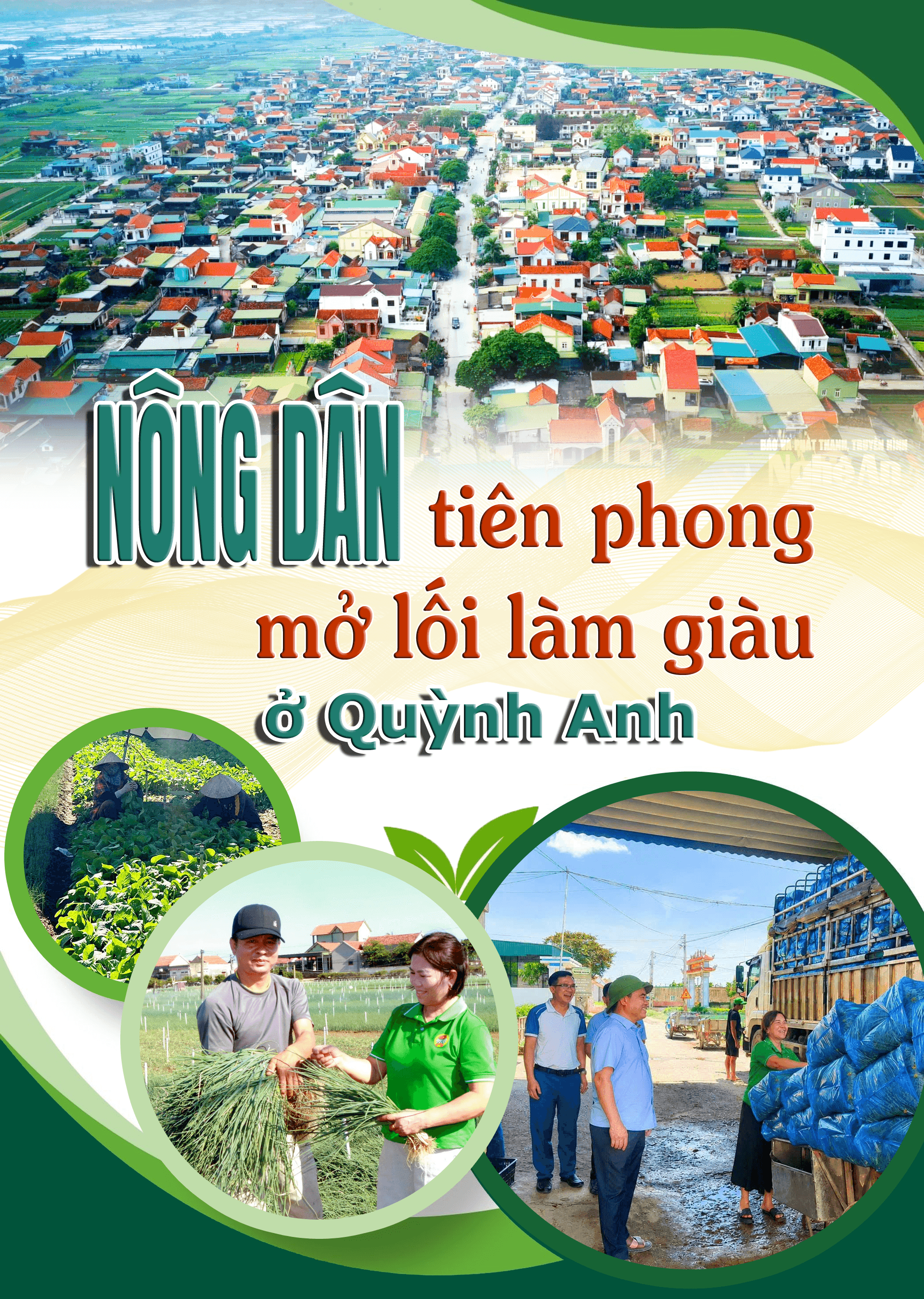 cover-ndquynhanh(1).png