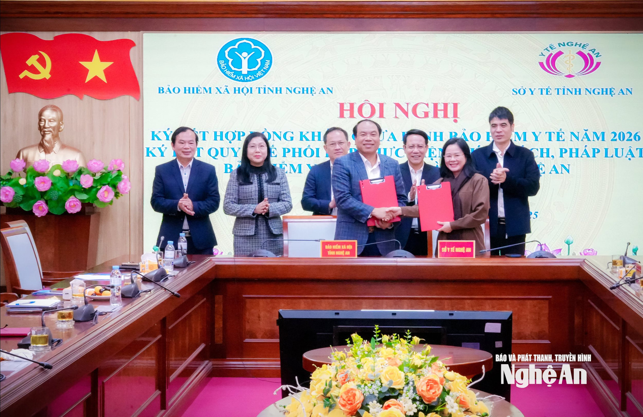 Sở Y tế Nghệ An và Bảo hiểm xã hội Nghệ An tổ chức ký kết Quy chế phối hợp thực hiện chính sách, pháp luật Bảo hiểm y tế. Ảnh Thành Chung