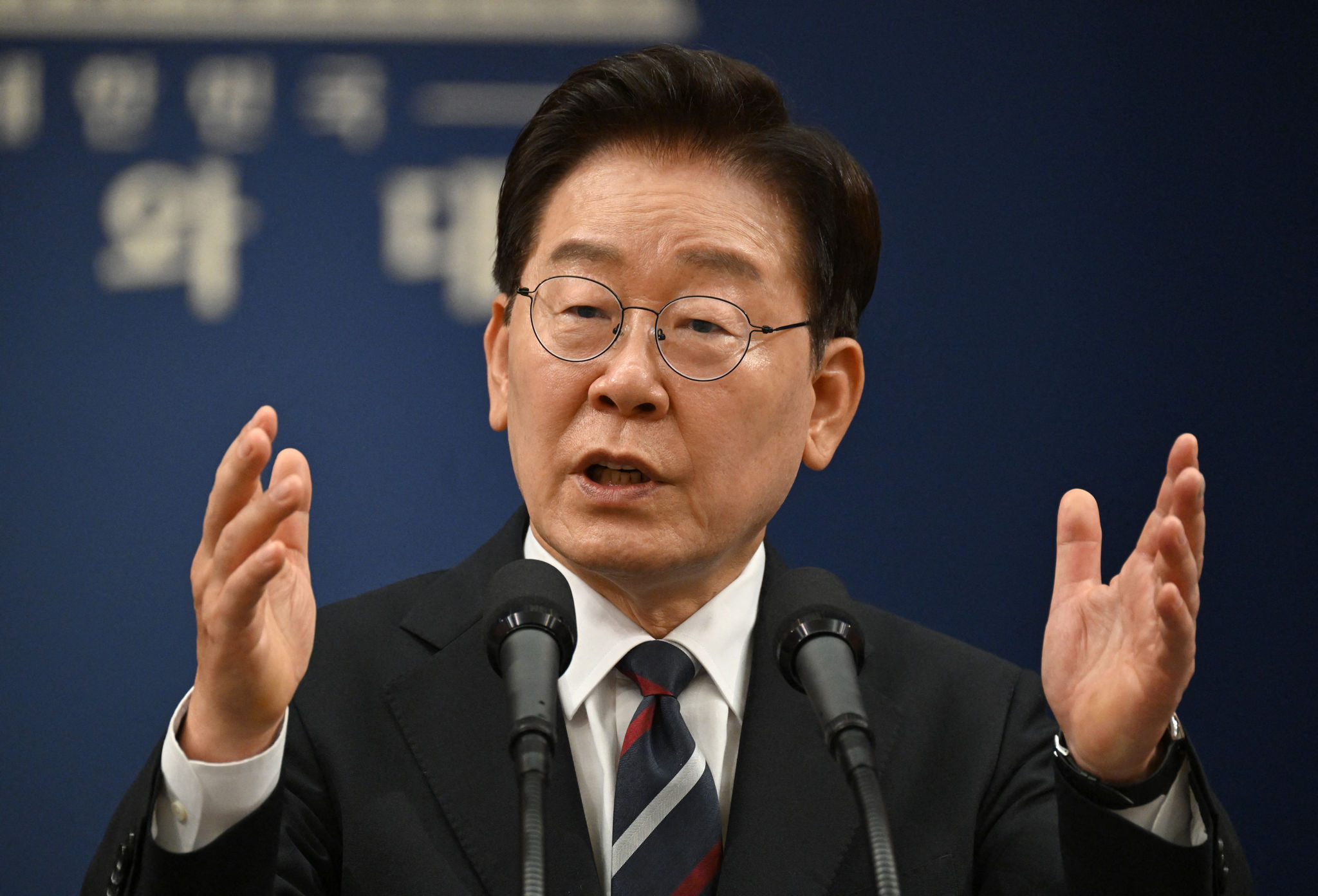 Tổng thống Hàn Quốc Lee Jae Myung. Ảnh: AFP