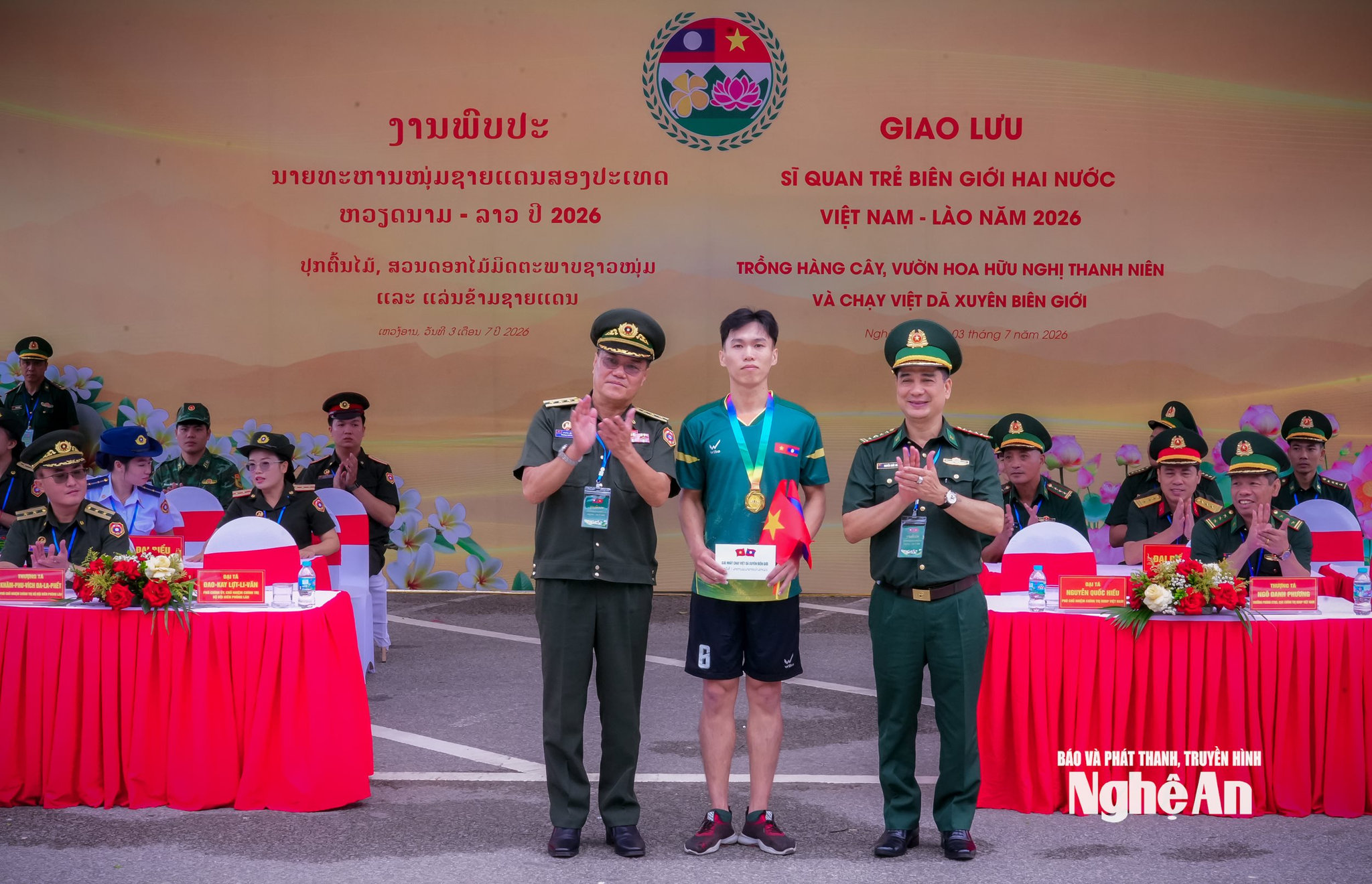 Ảnh Thành Chung (8)