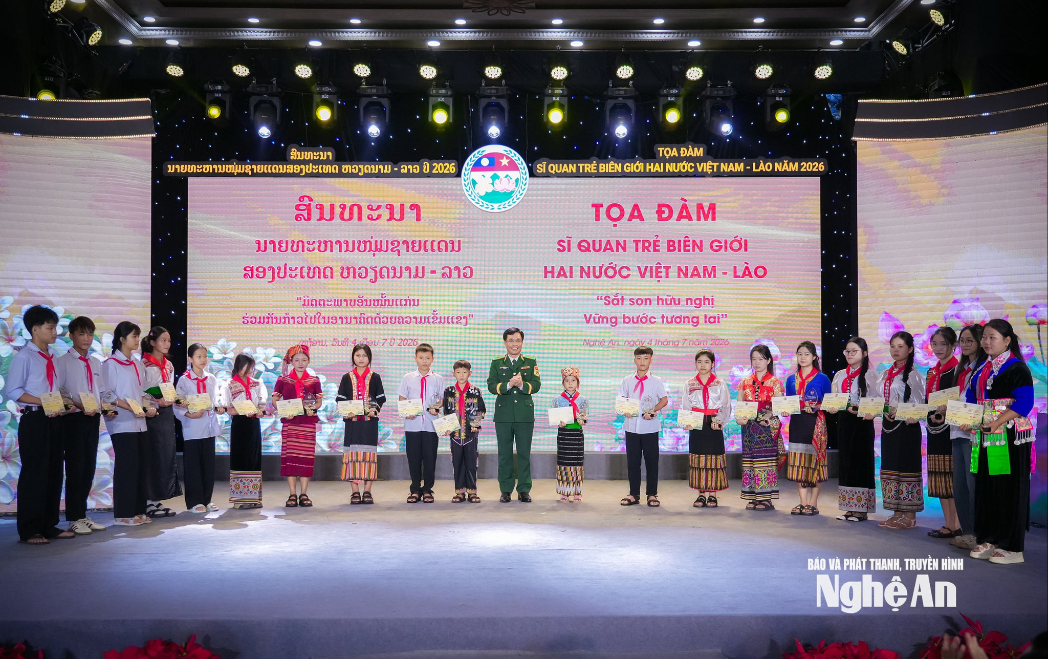 Ảnh Thành Chung (5)