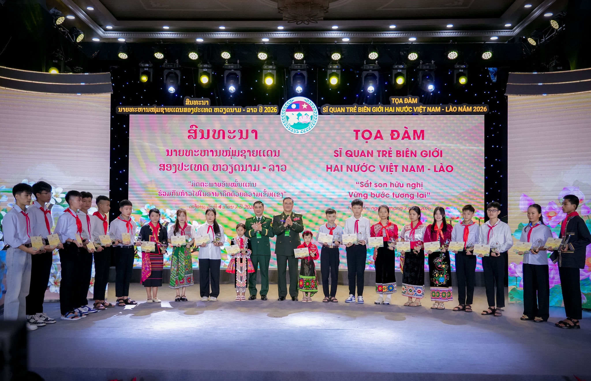 Ảnh Thành Chung (6)