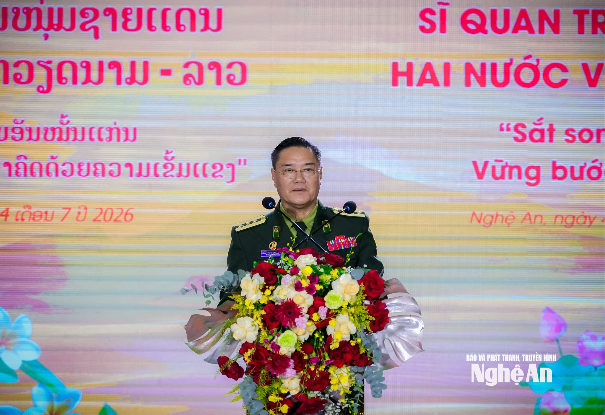 Ảnh Thành Chung (7)