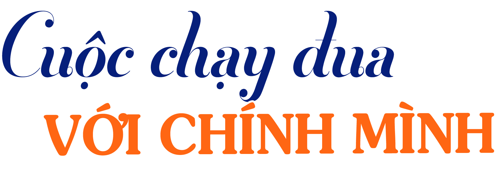 titphu2.png