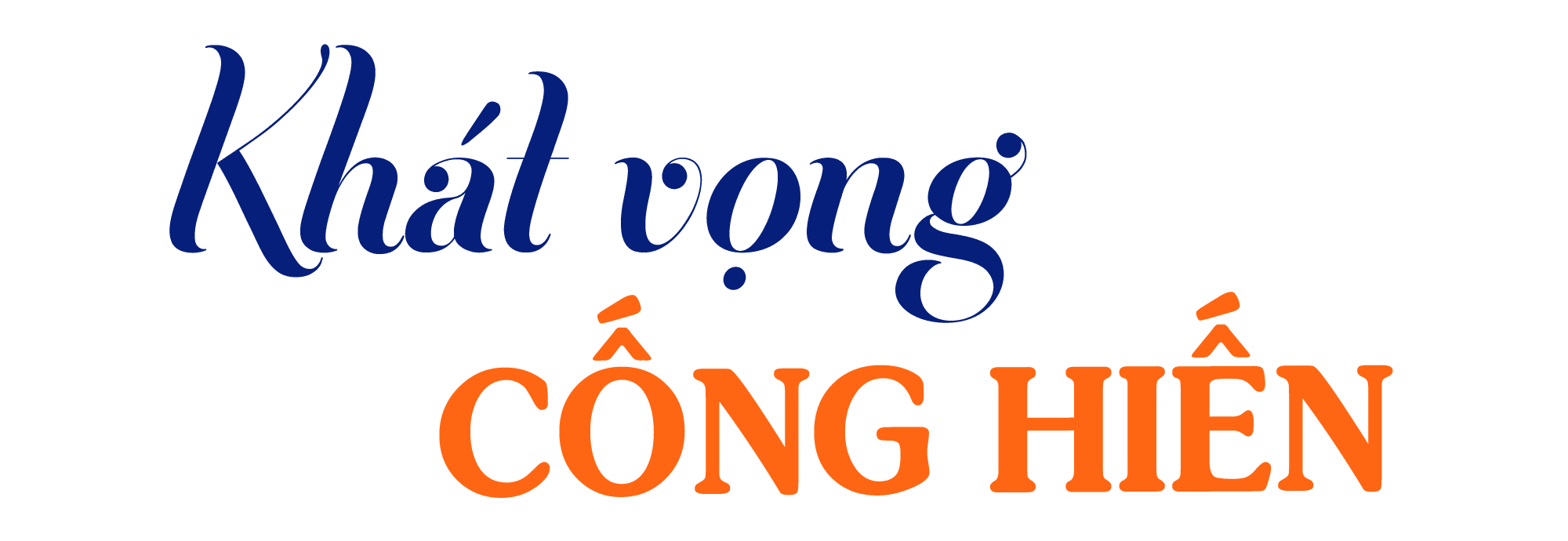 titphu3.png