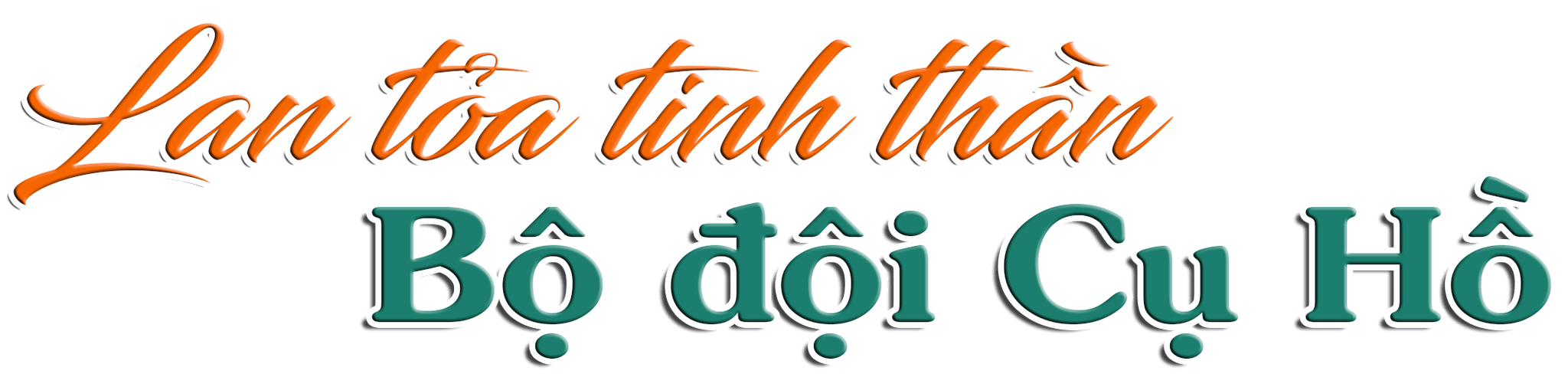 titphu3.png