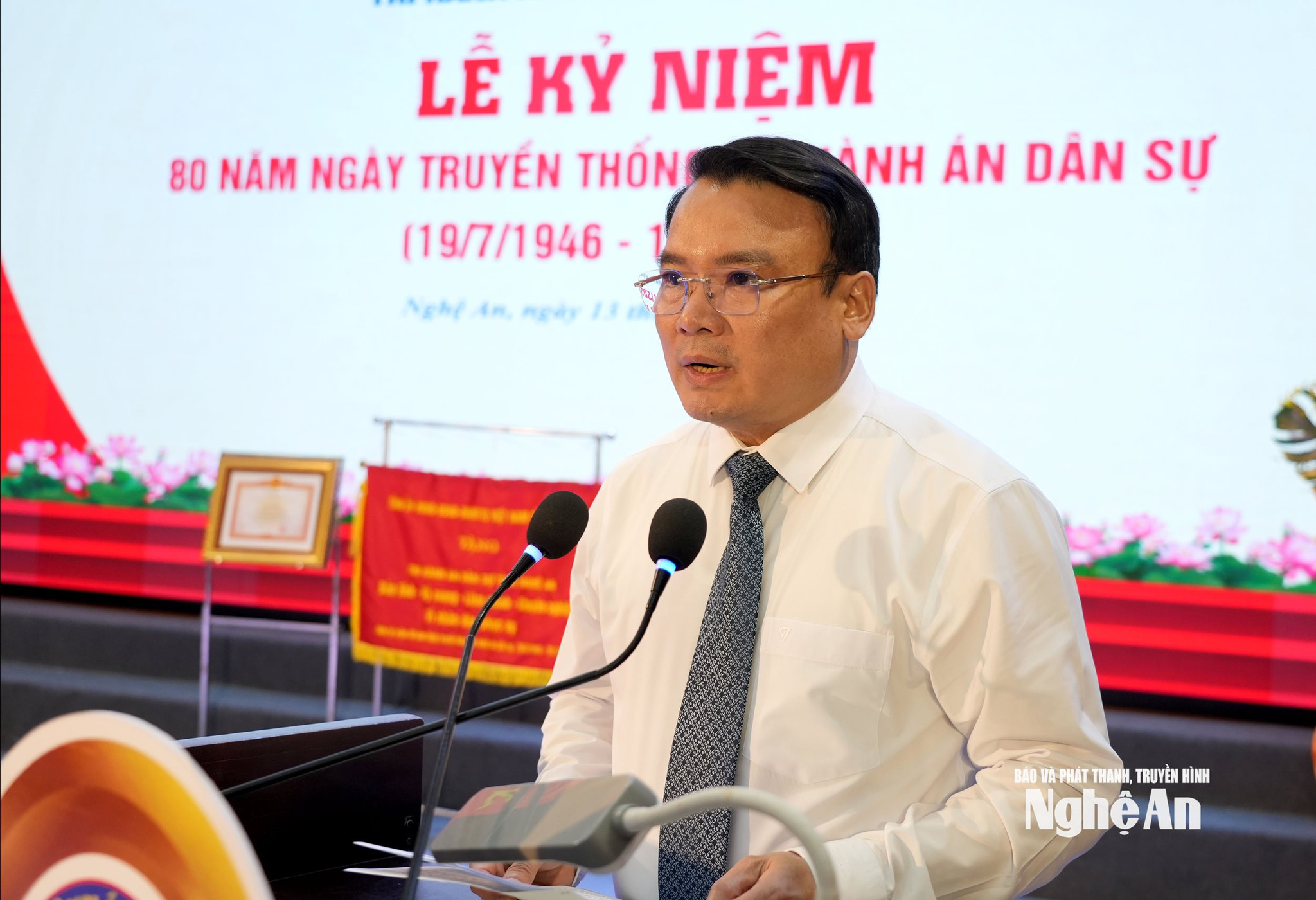 a vinh