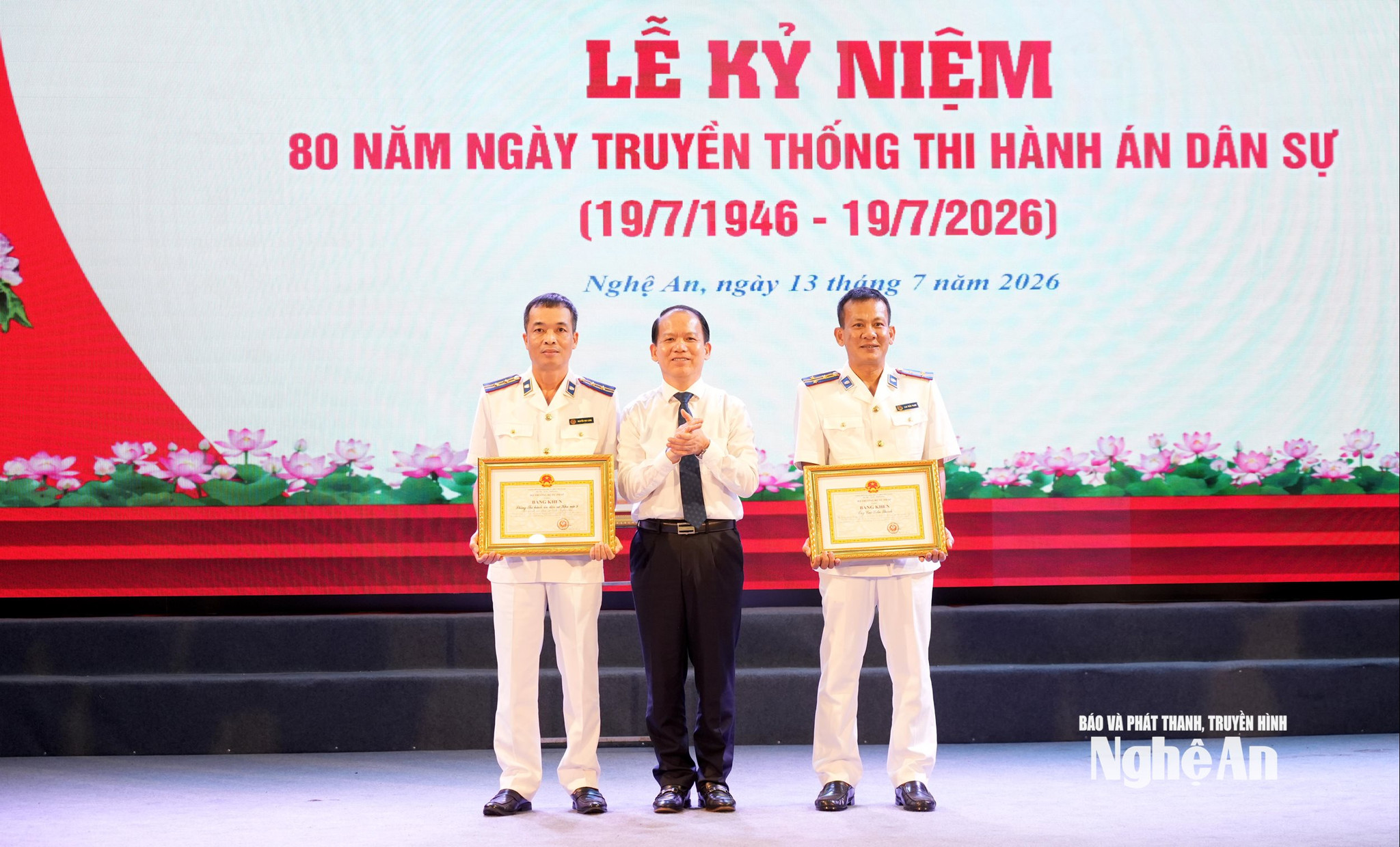 bộ 2