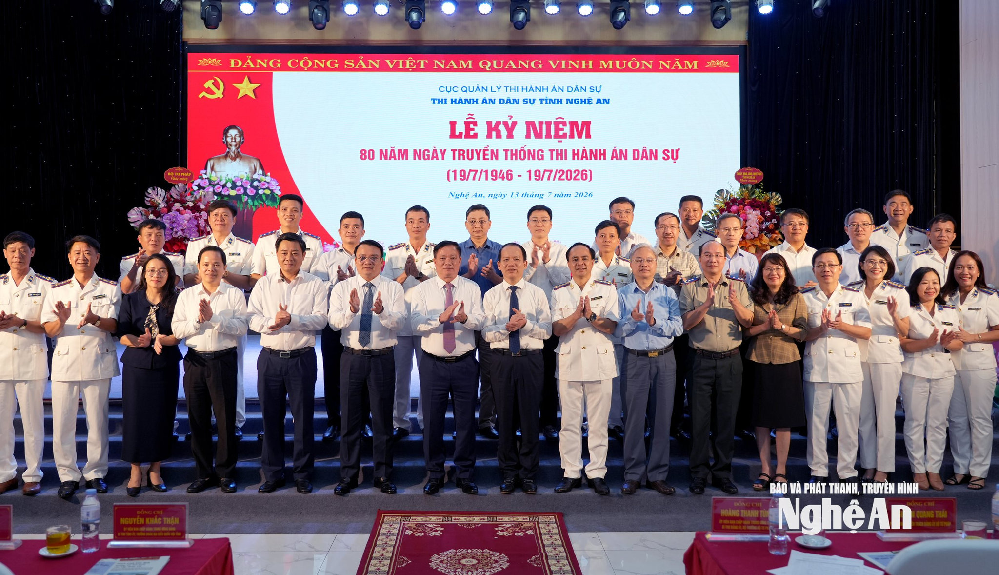 lưu niệm