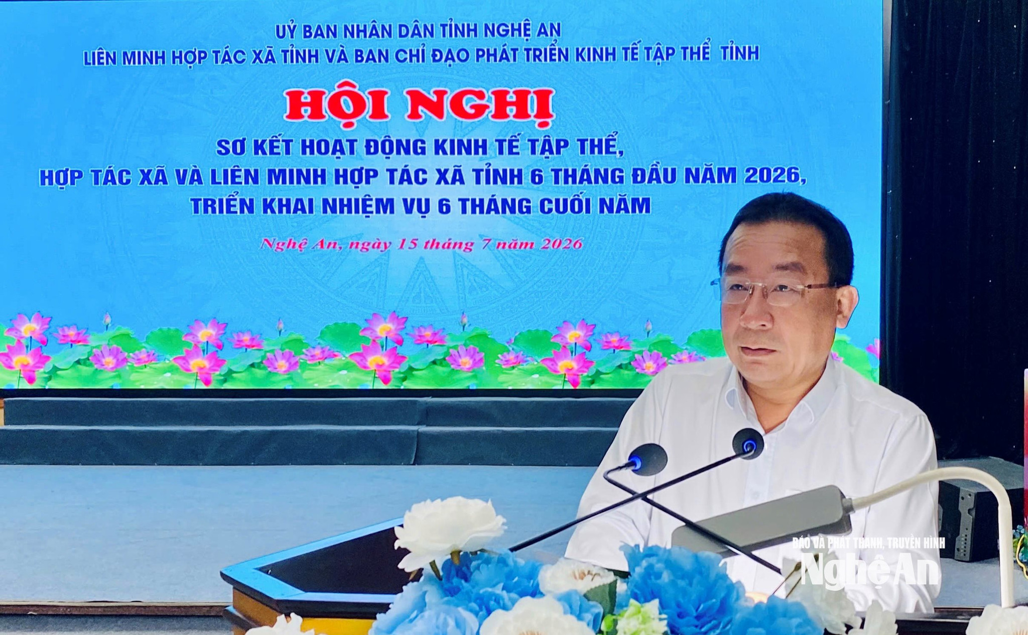  Phó Chủ tịch UBND tỉnh Nguyễn Văn Đệ phát biểu chỉ đạo tại Hội nghị.