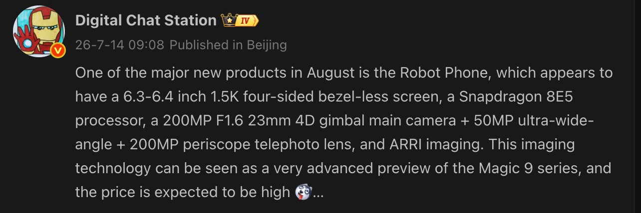 Thông tin rò rỉ về cấu hình của Honor Robot Phone.
