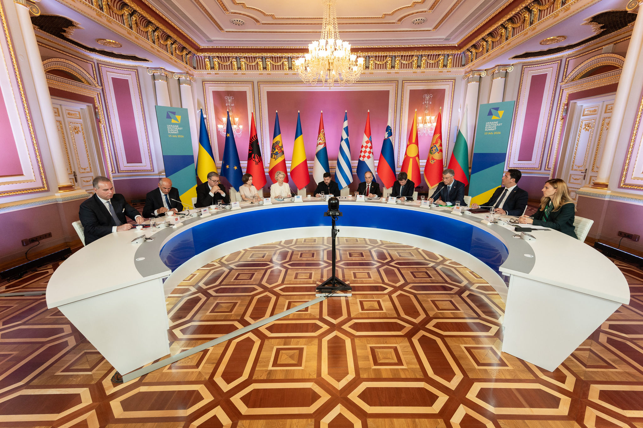 16-7 (2)AFP__20260715__C2AQ79E__v1__HighRes__UkraineRussiaConflictDiplomacyPolitics