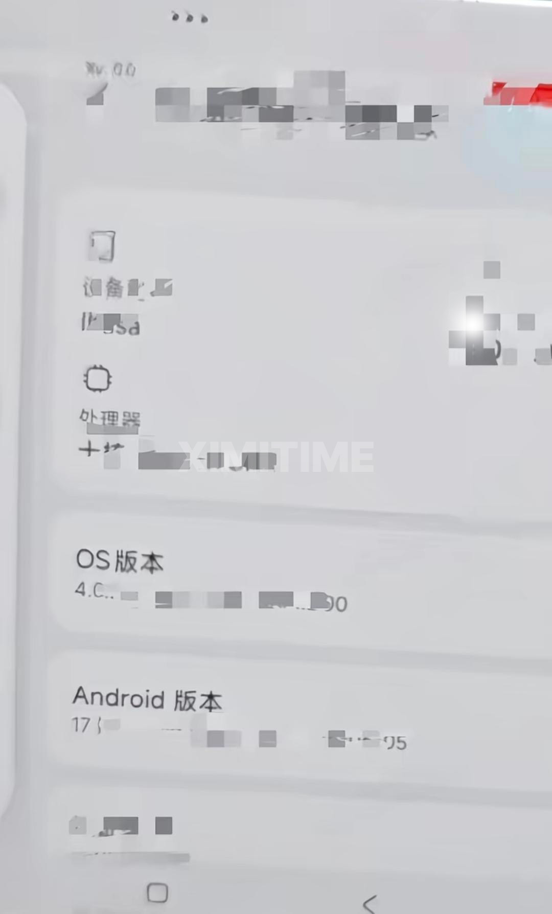 Giao diện HyperOS 4 trên Xiaomi Mix Fold 5