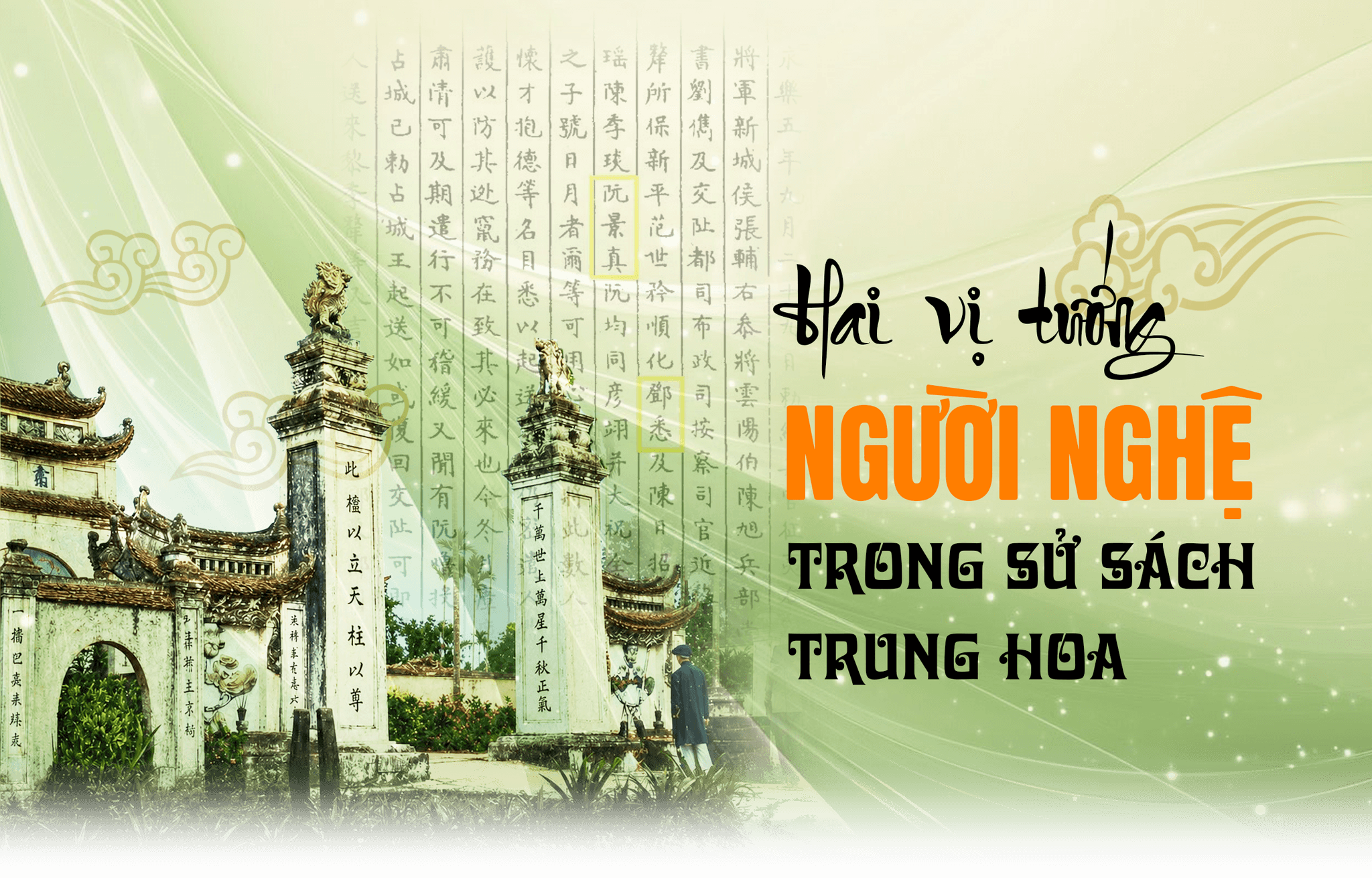 2vituongnguoinghe-cover.png