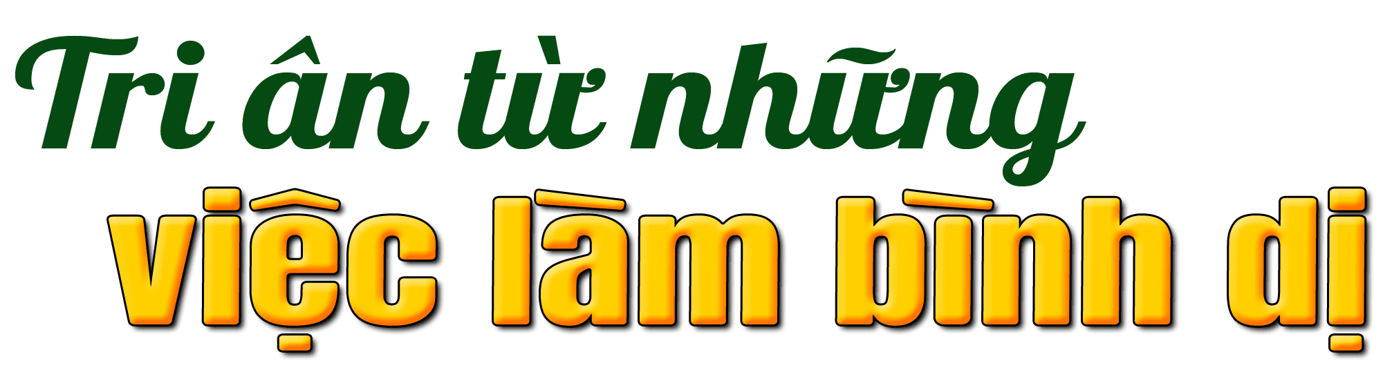 titphu2.png