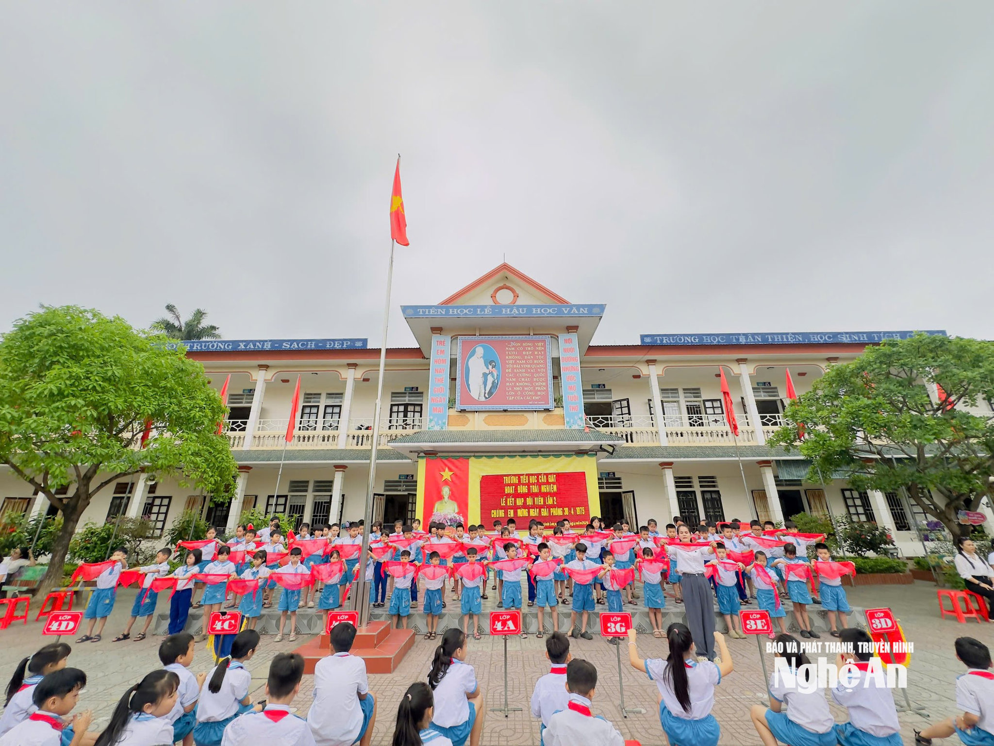Trường Tiểu học Cầu Giát (xã Quỳnh Lưu) có truyền thống hơn 85 năm xây dựng và phát triển.