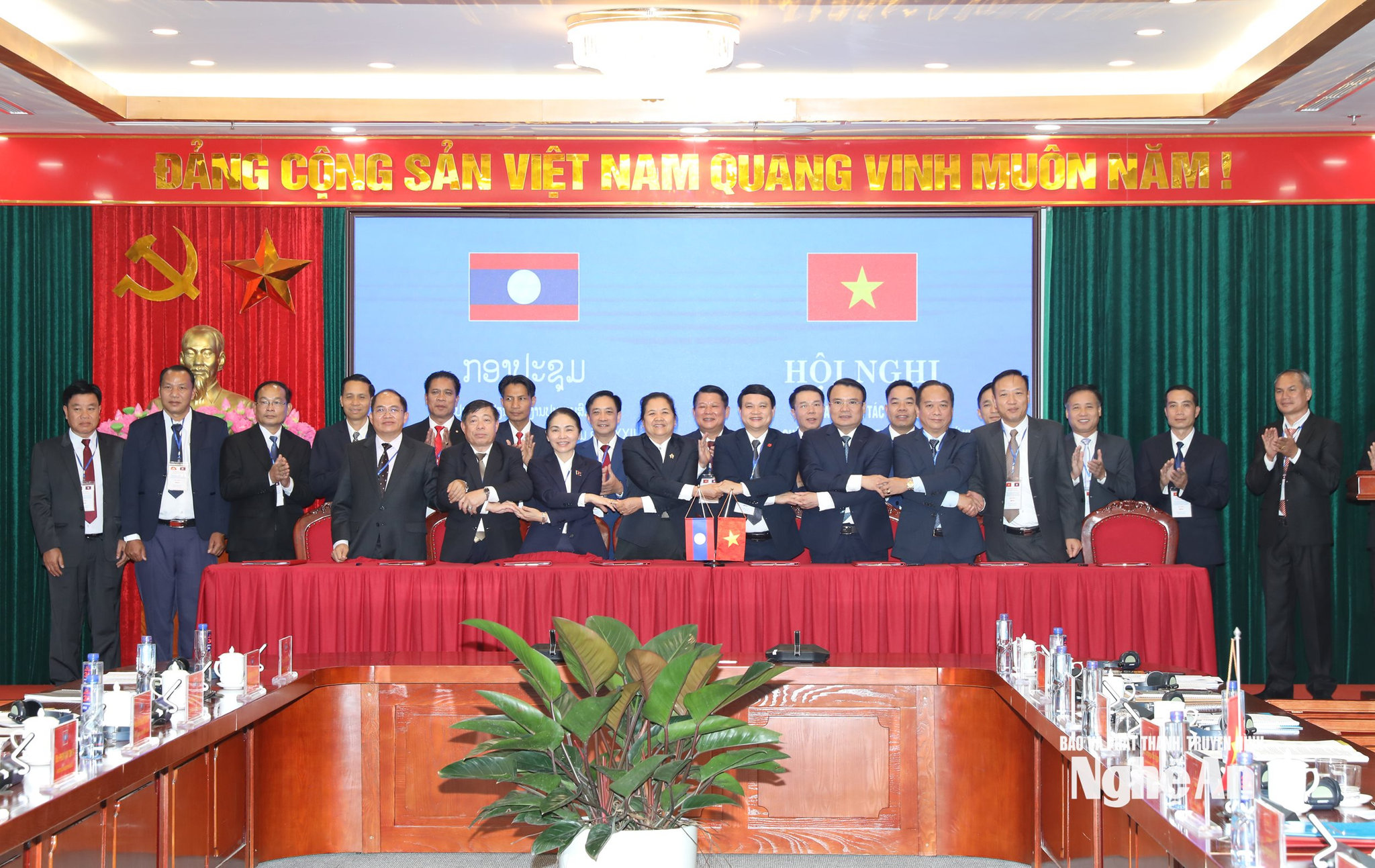 Lãnh đạo 8 tỉnh ký Biên bản ghi nhớ lần thứ XXII__