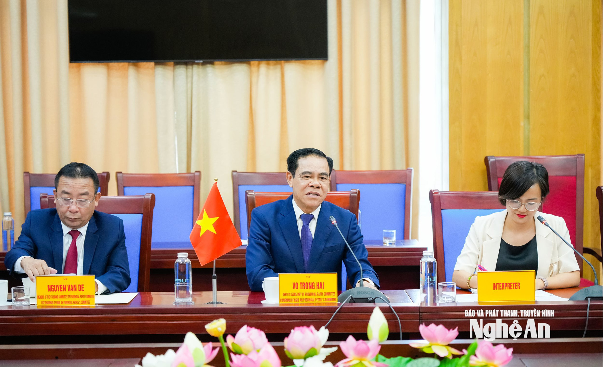  hải