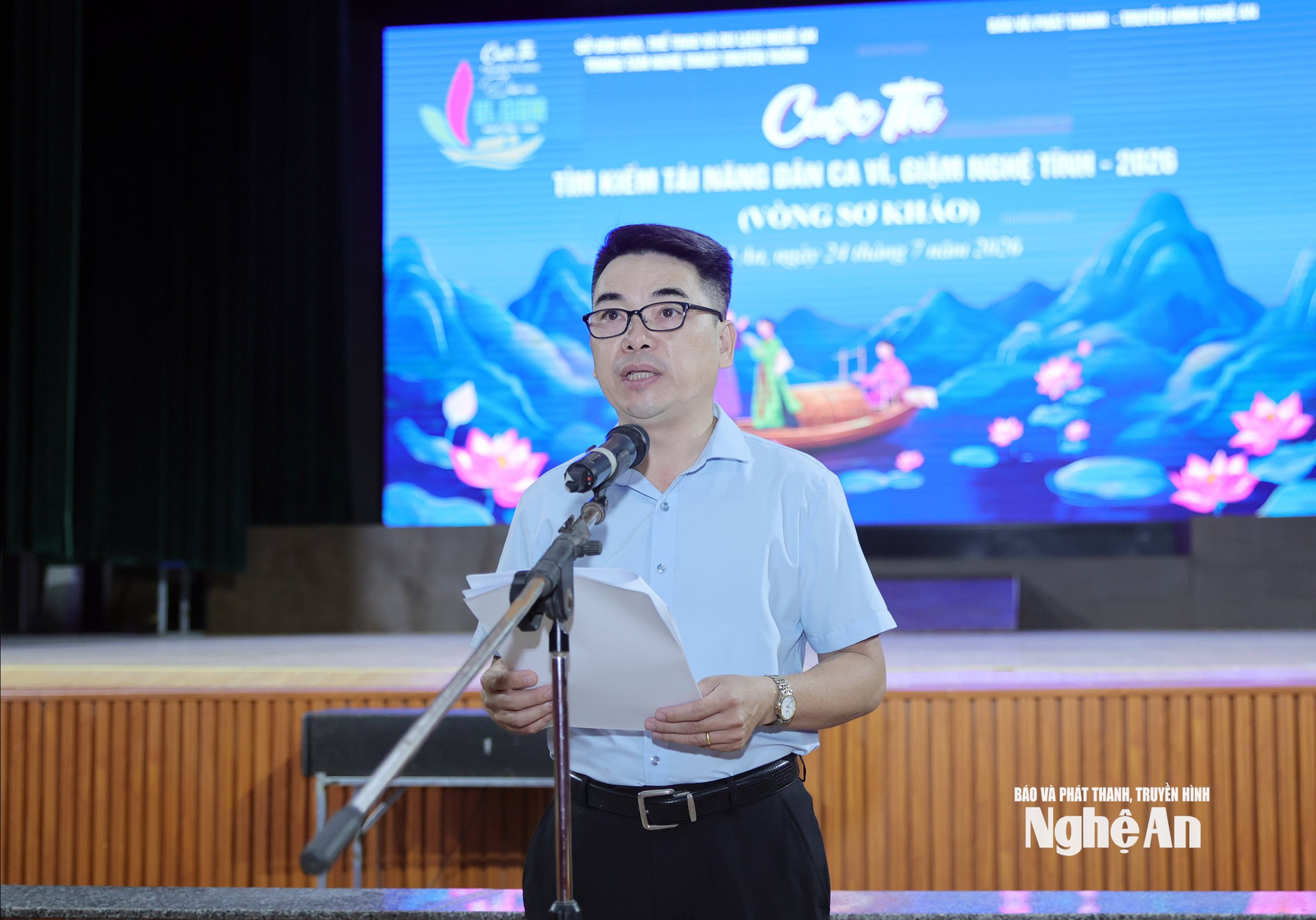 thi d&acirc;n ca v&iacute;, giặm cơ quan 1