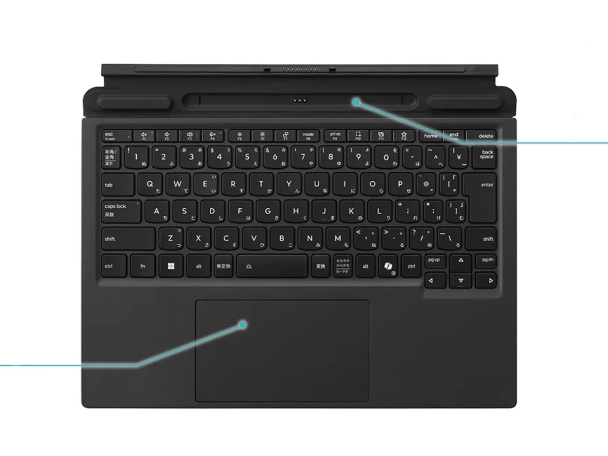 Bàn phím tháo rời biến máy tính bảng thành laptop.
