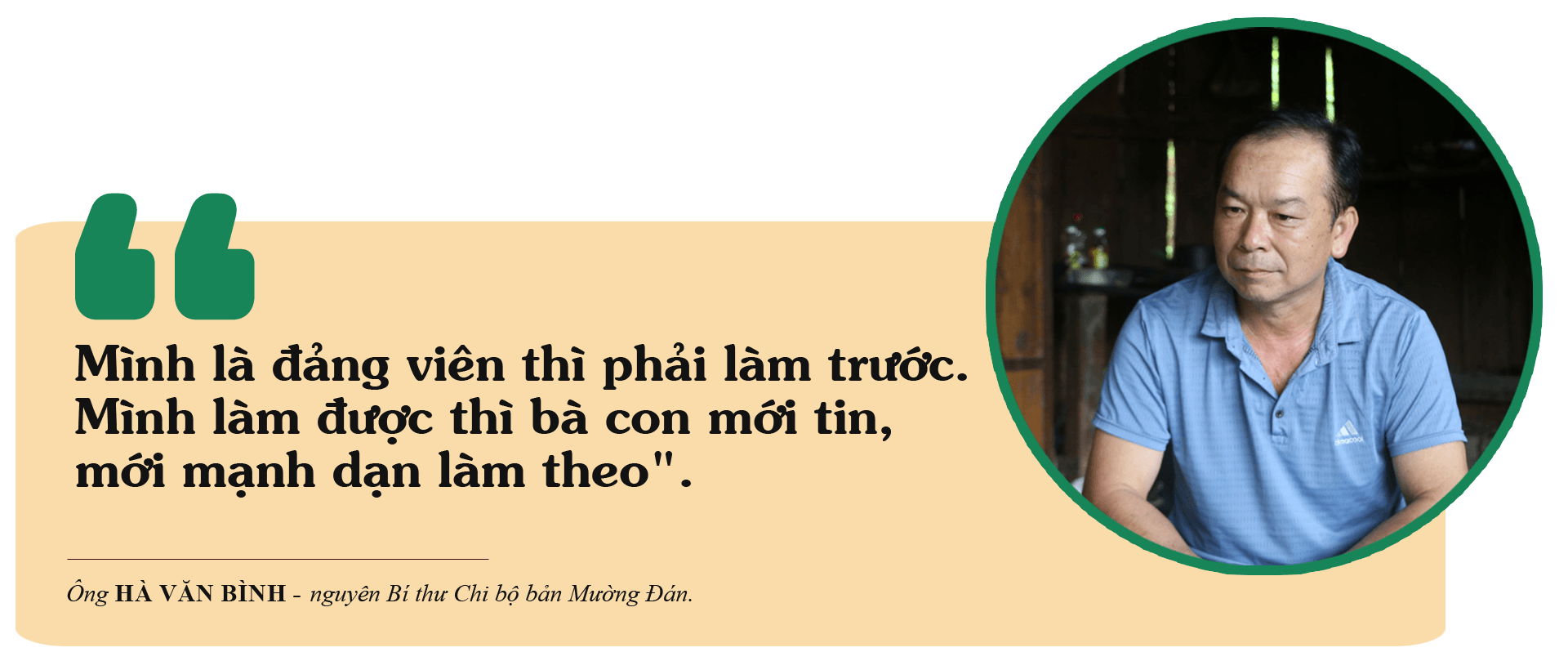 ongbinh-ngang.png