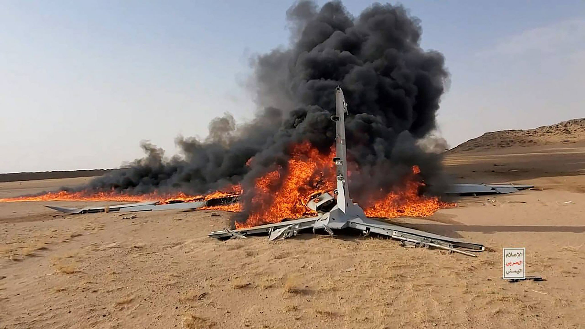 afp__20260727__c3978wh__v1__highres__yemensaudiiranusisraelwar.jpg