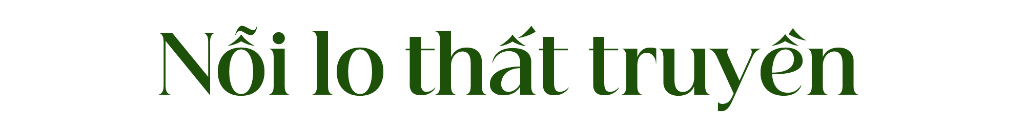 titphu1.png
