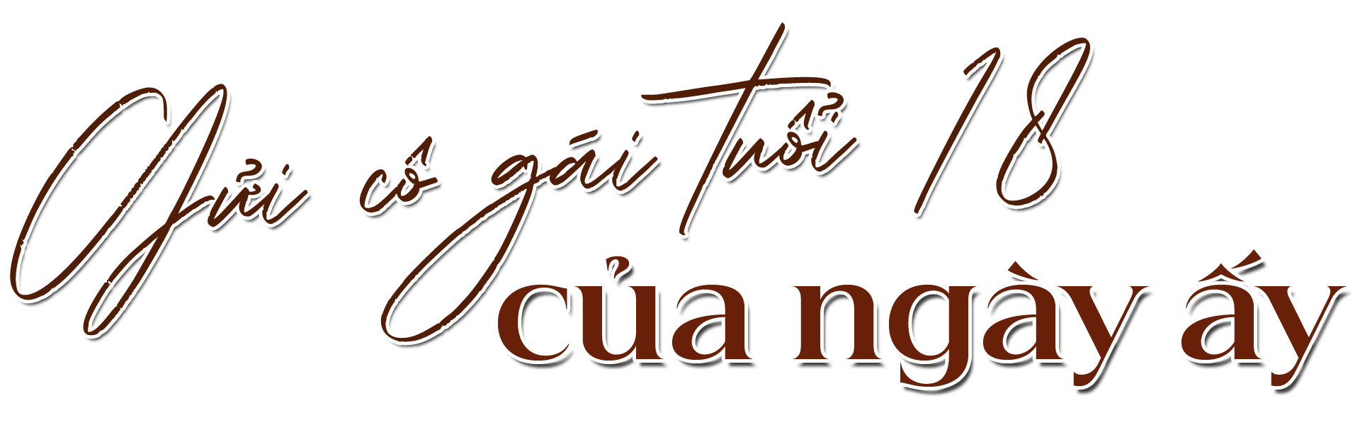 titphu1.png