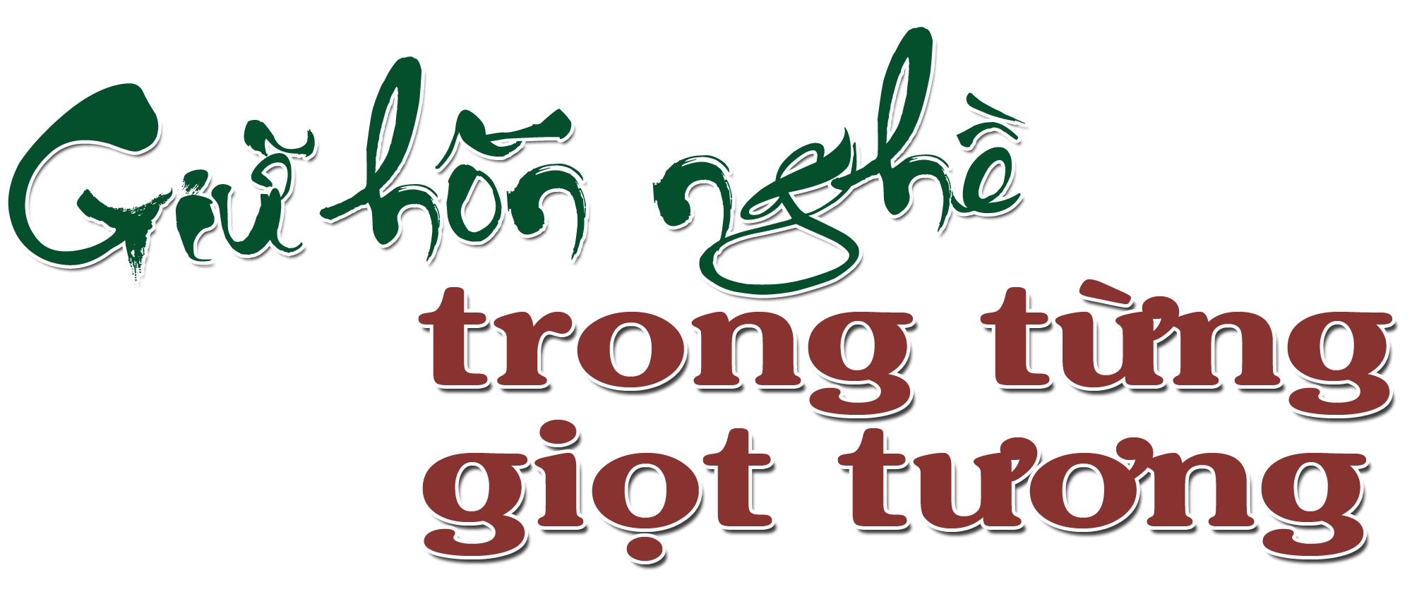 titphu2(2).png