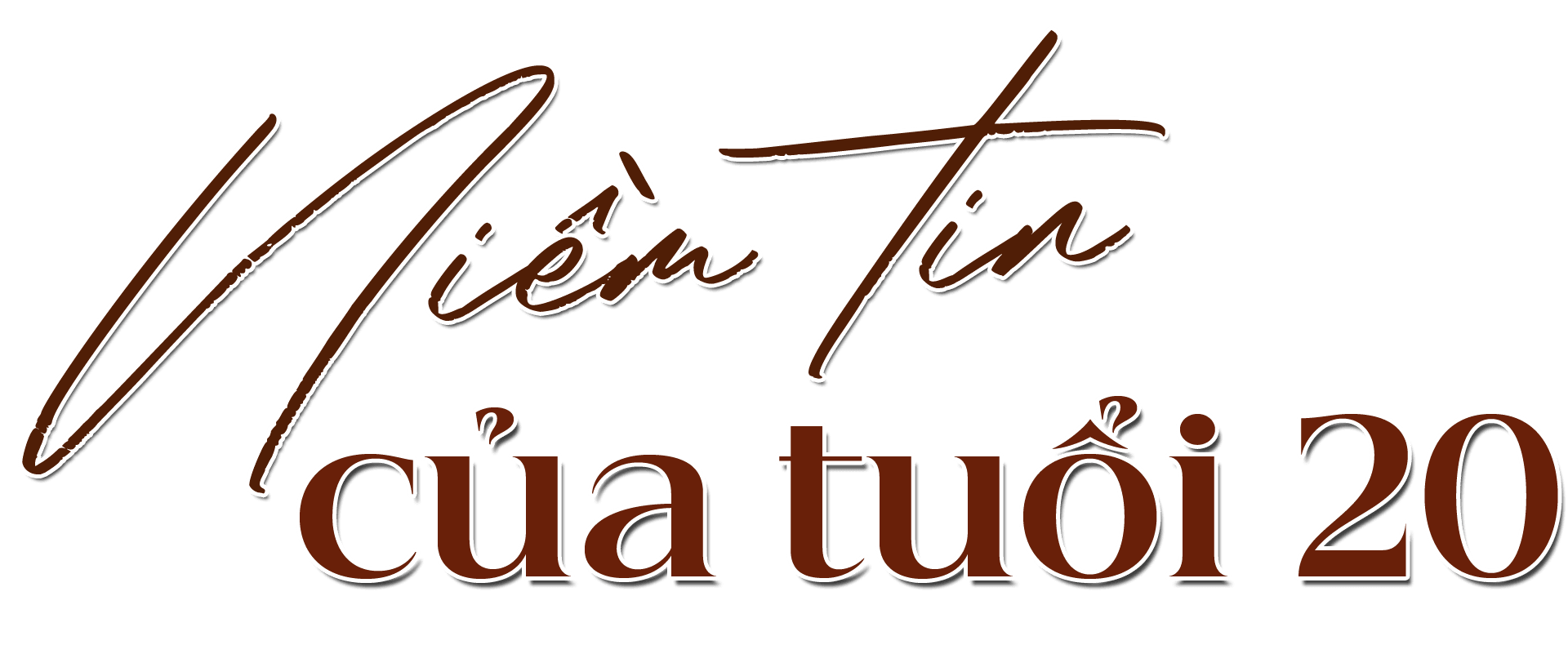 titphu2(1).png