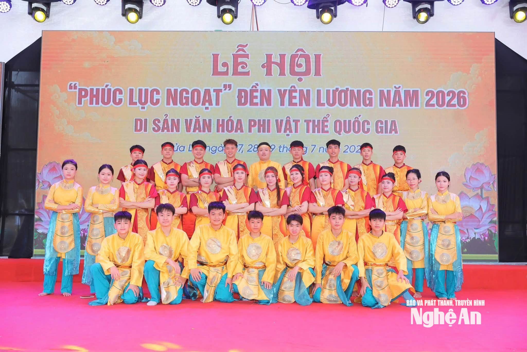 đền Yên Lương Ảnh CSCC00002