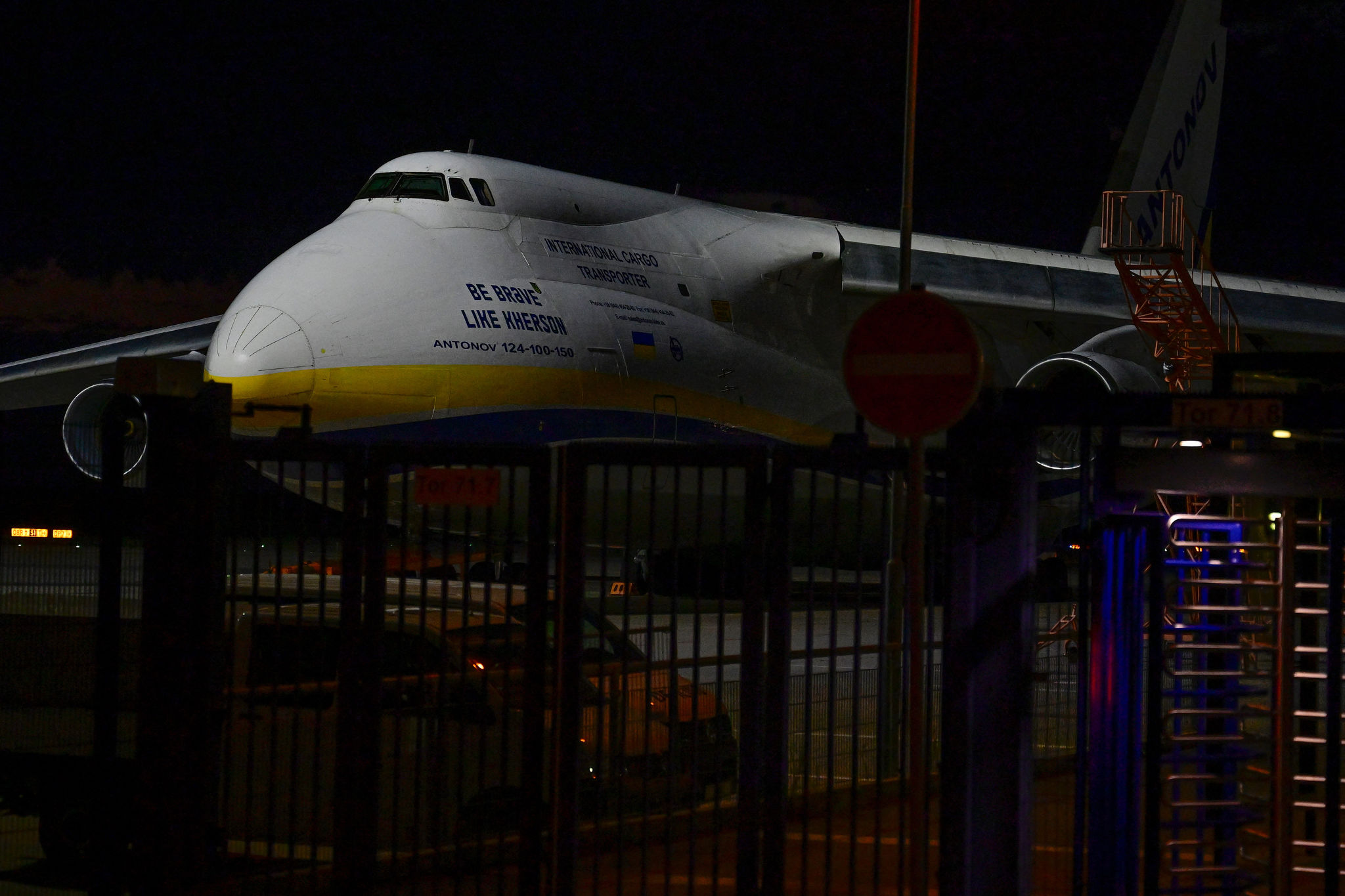 afp__20260805__c42y7uh__v1__highres__germanyairportaviationpolice.jpg