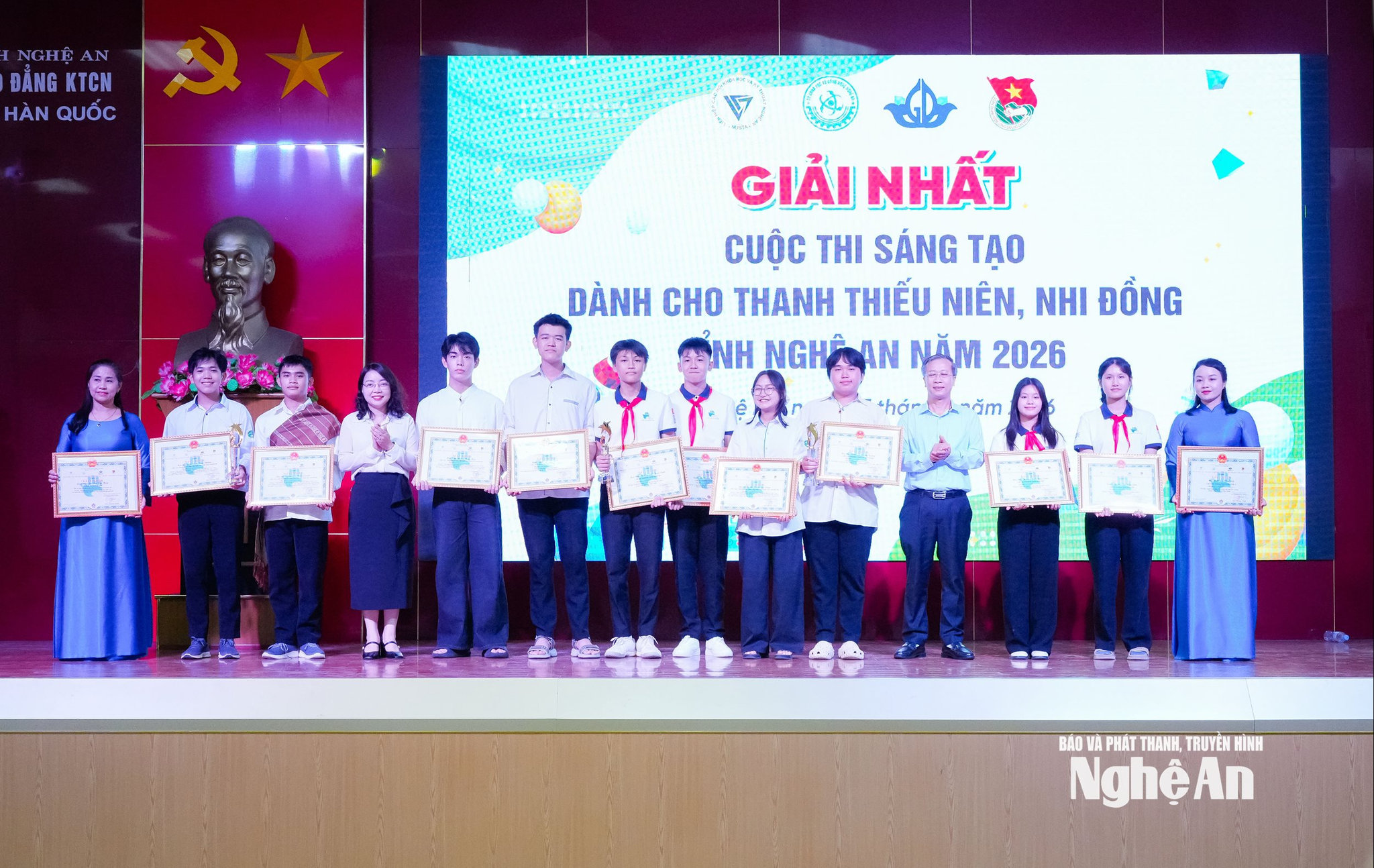  nhất