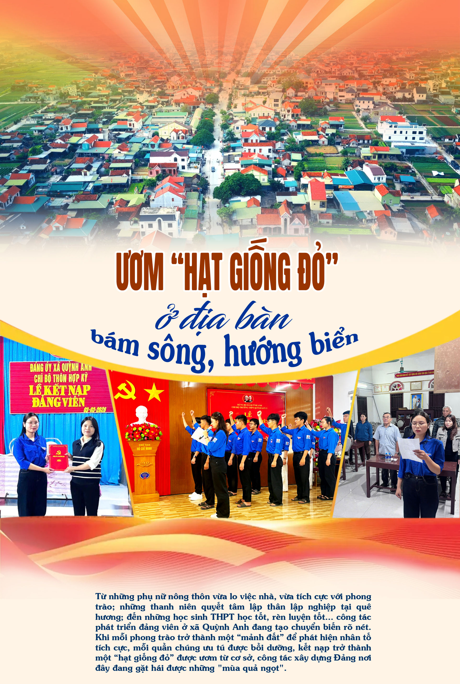 cover-hatgiongdo-pc.jpg