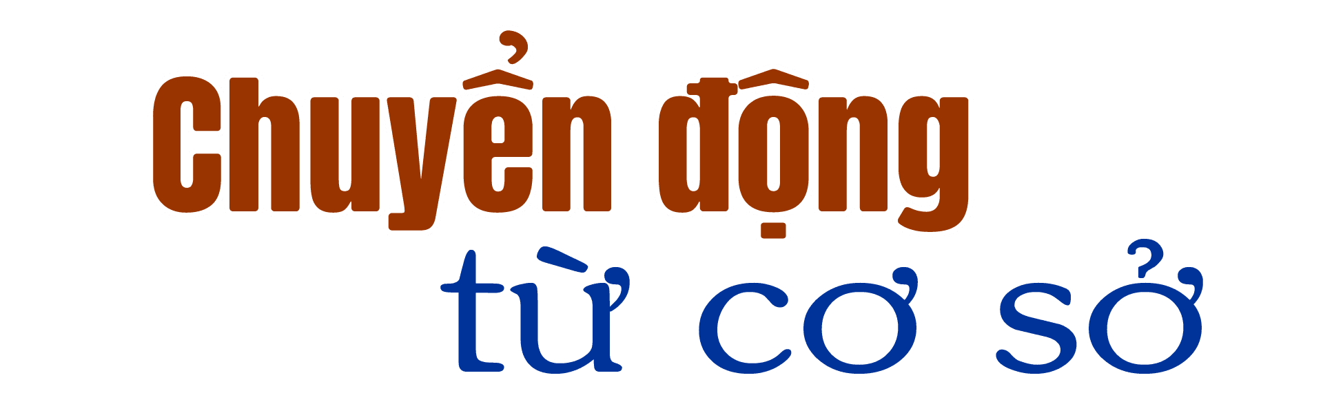 titphu1.png