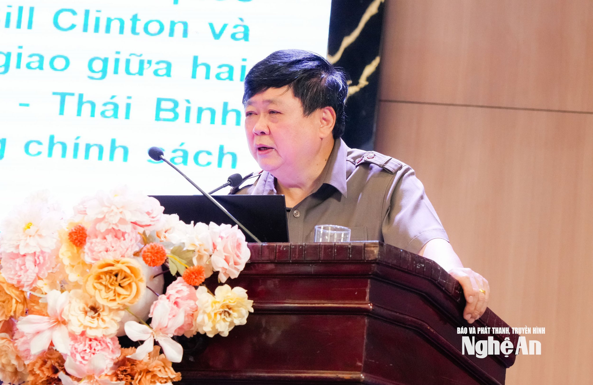  chú kỷ