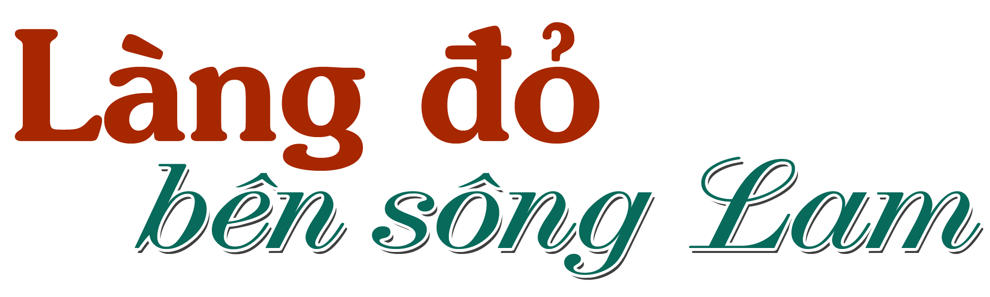 titphu1.png