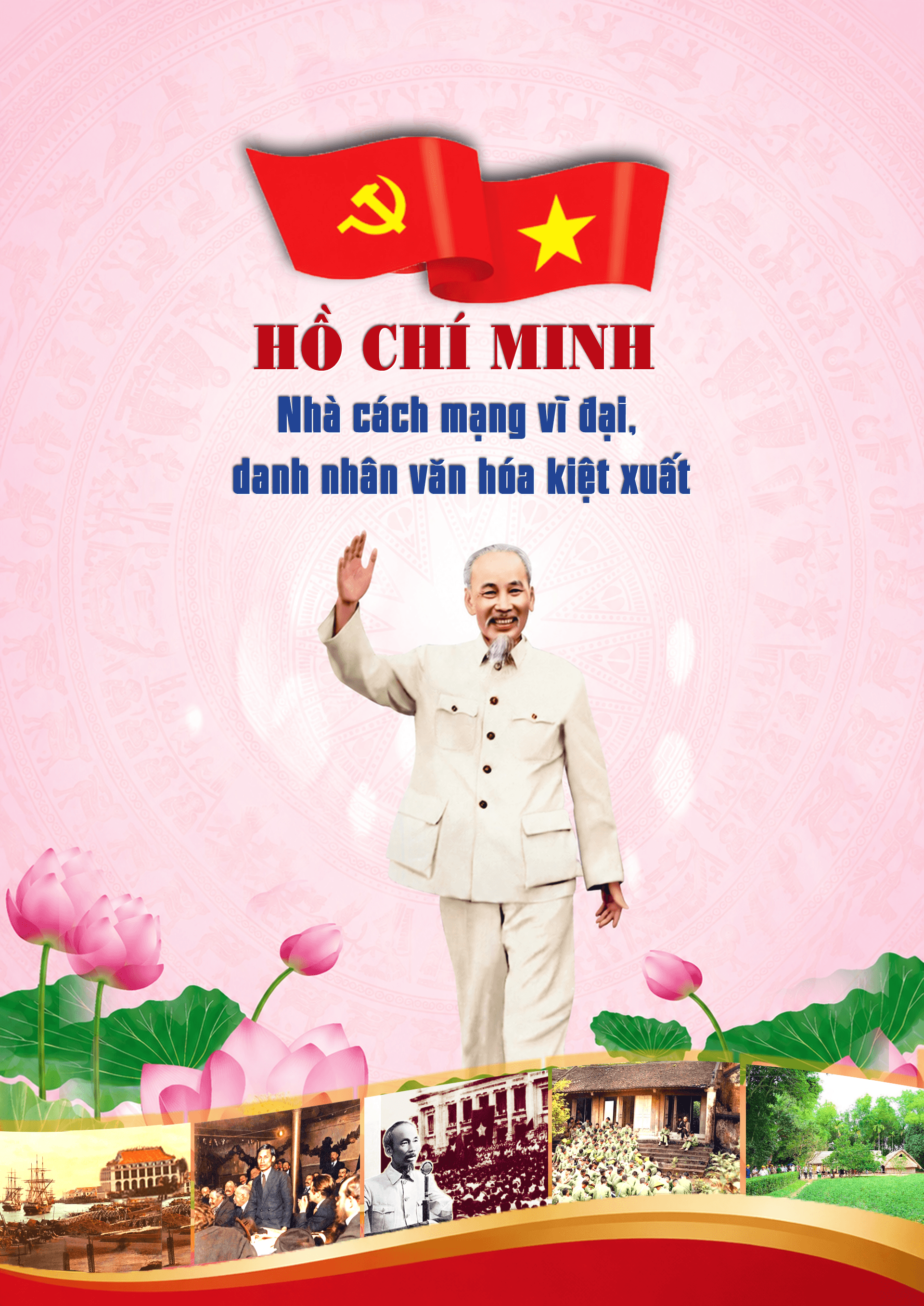 hochiminh_cover.png