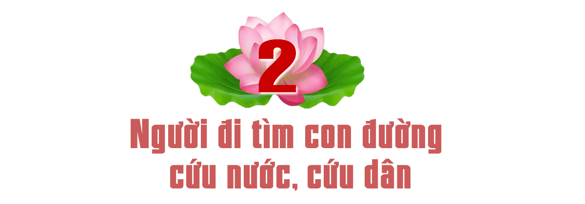 title2.png