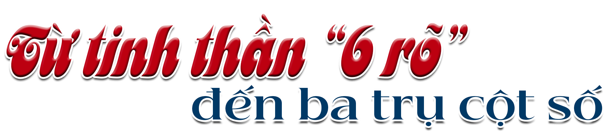 titphu3(1).png