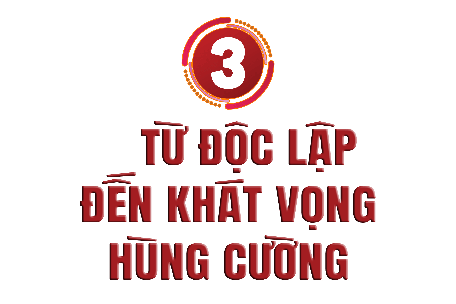 titphu3.png