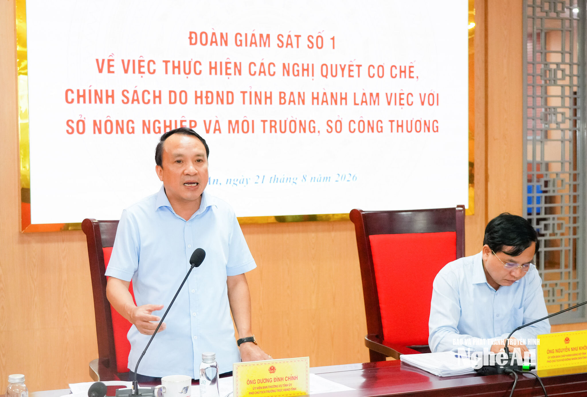 Phó Chủ tịch Thường trực HĐND tỉnh Dương Đình Chỉnh kết luận cuộc làm việc