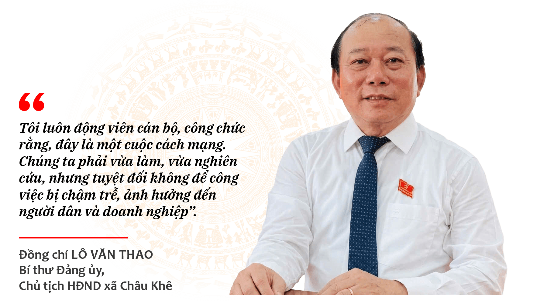 lovanthao-quotes.png