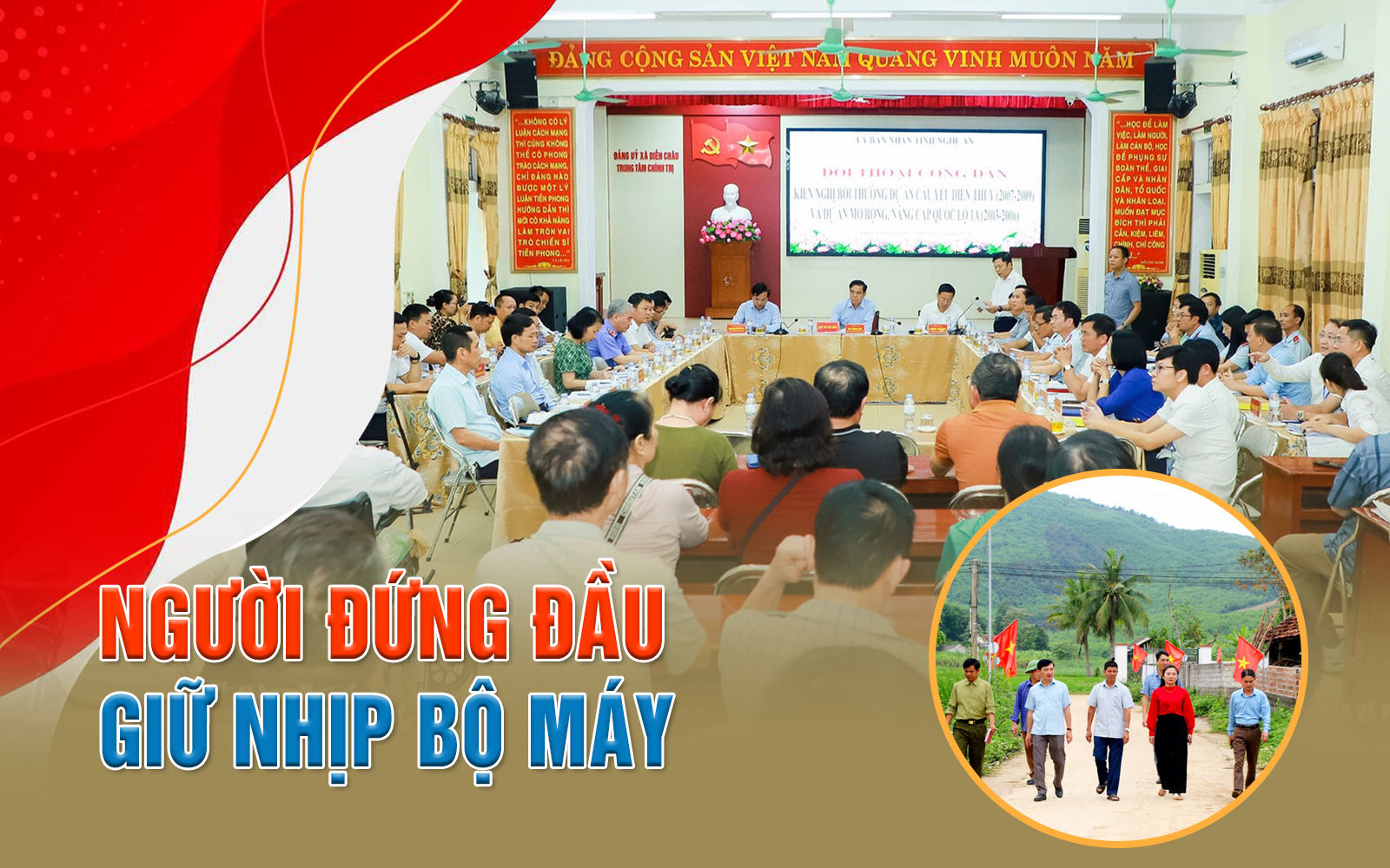 Người đứng đầu giữ nhịp bộ máy: Kỳ 4: Trao quyền để phục vụ, giao trách nhiệm để hành động