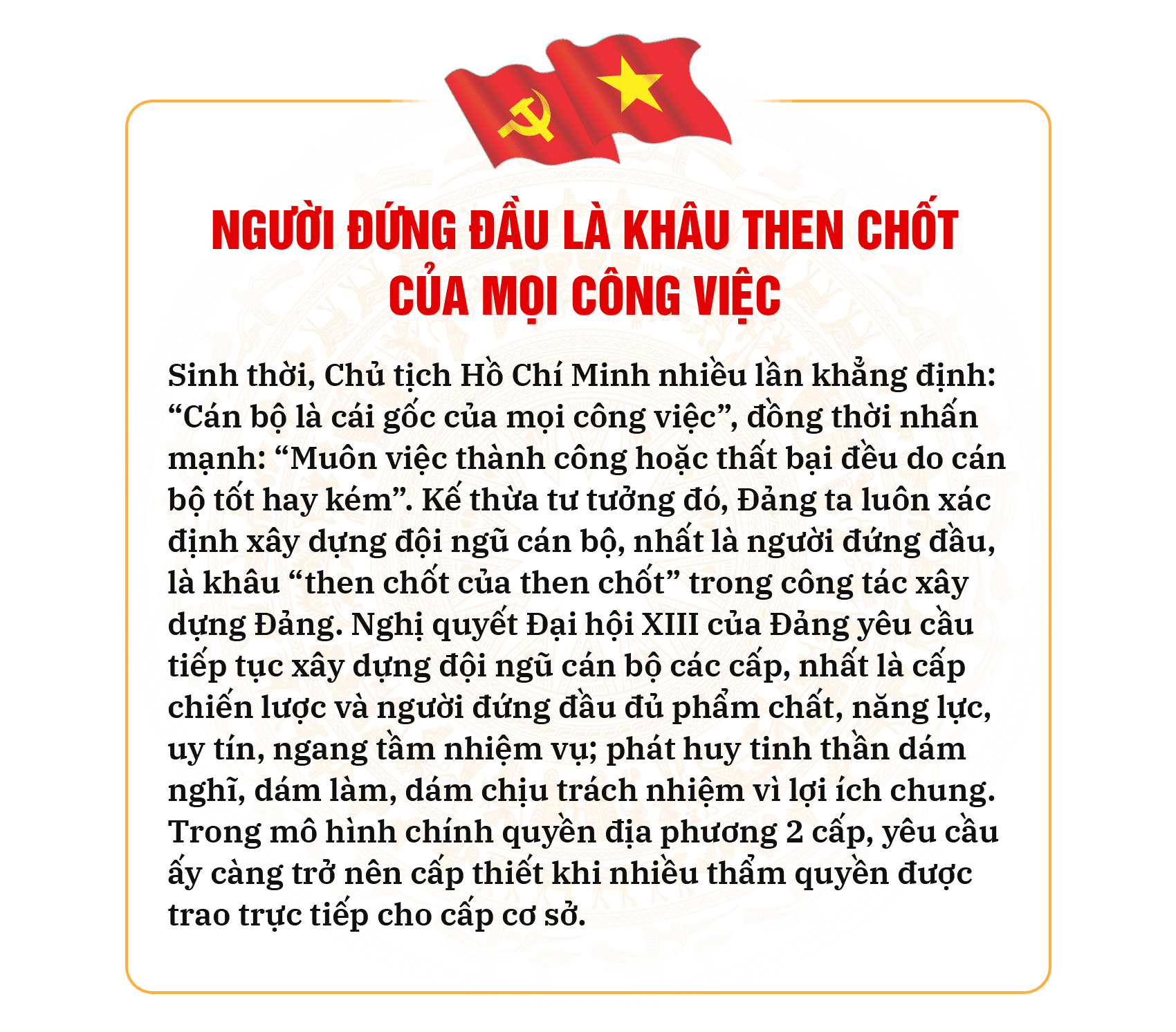 nguoidungdau-box1(1).png