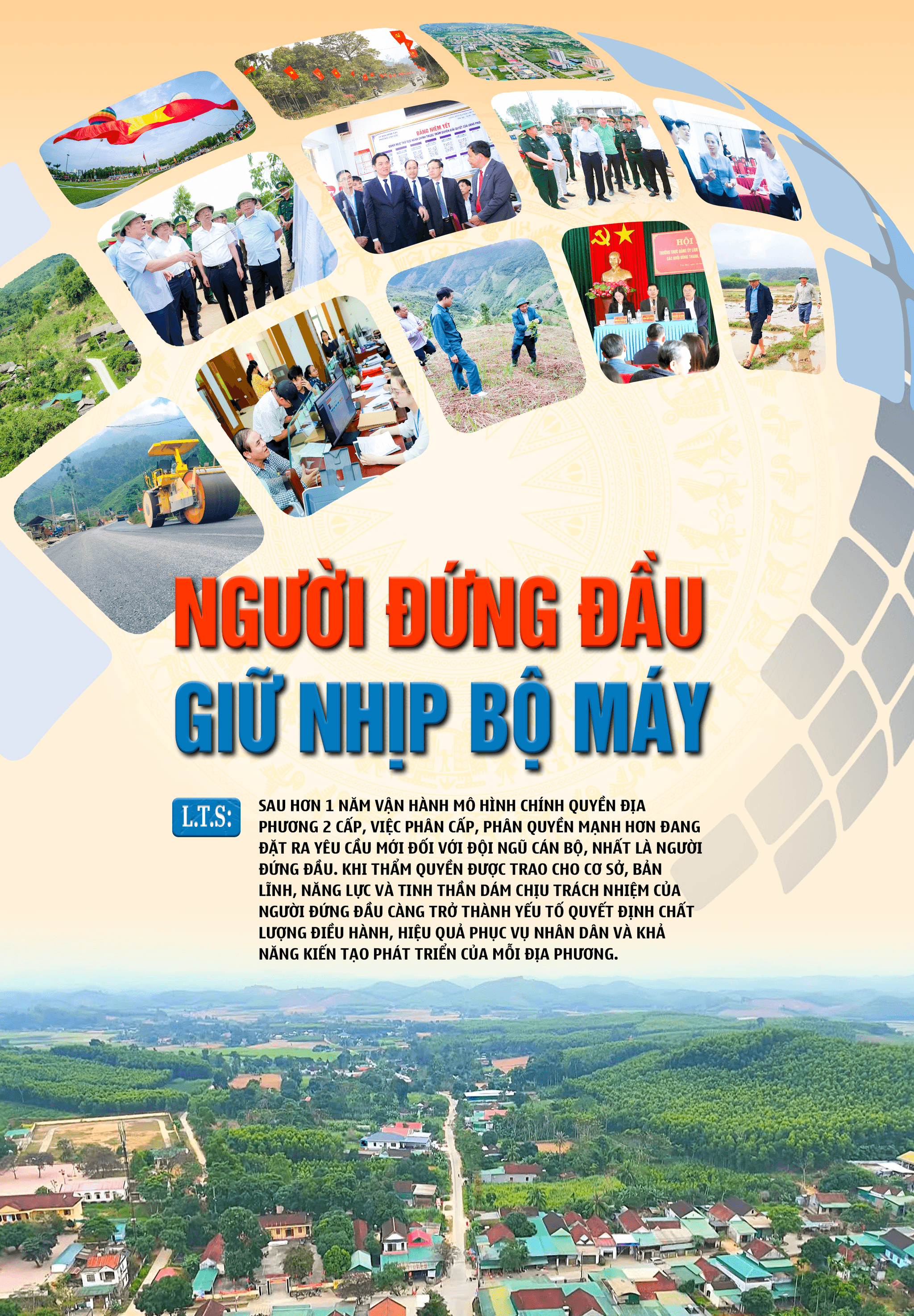 nguoidungdau-cover.png