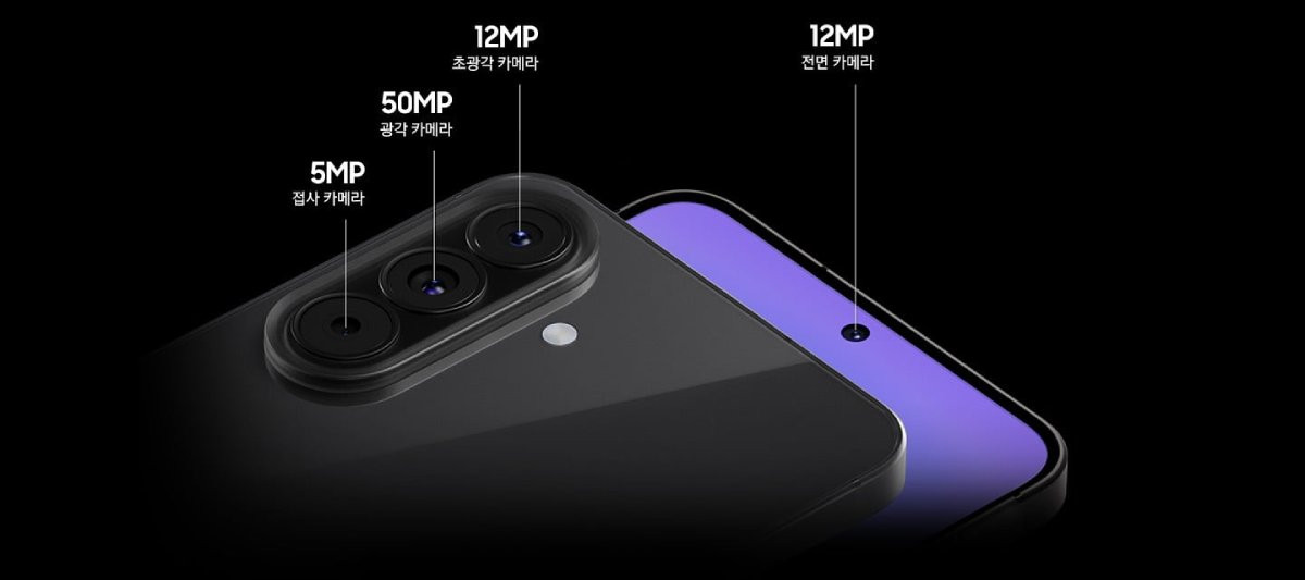 Thông số camera trên Samsung Galaxy Quantum 7